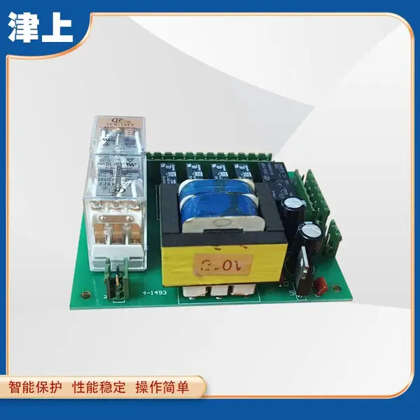 4-1493 津上伯纳德 标准型电动执行器电源主板 经久耐用