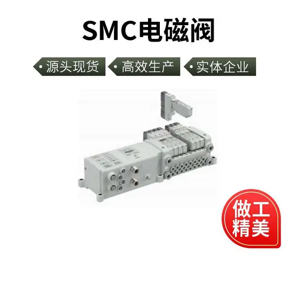 �ձ�ԭװSMC�͵�ŷ�SY3120-5LZD-M5/SY5120-5LZD-01