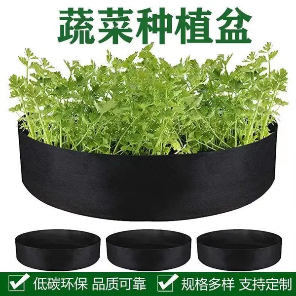 批发圆形毛毡种植袋花盆 蔬菜育苗营养钵植物生长容器 园艺景观