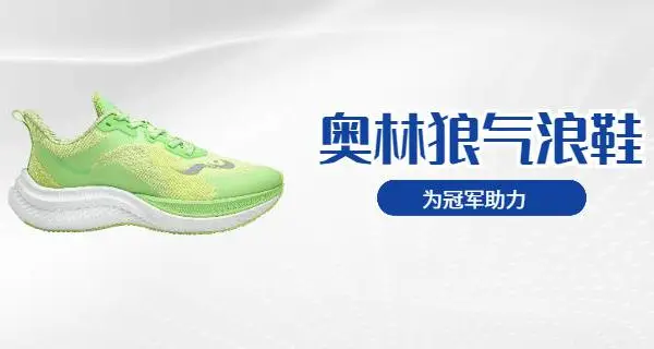 ���ݴ�����˶�Ь�ͷ��绰 ���ž�Ӫ ������Ʒ�ƹ�����Ӧ