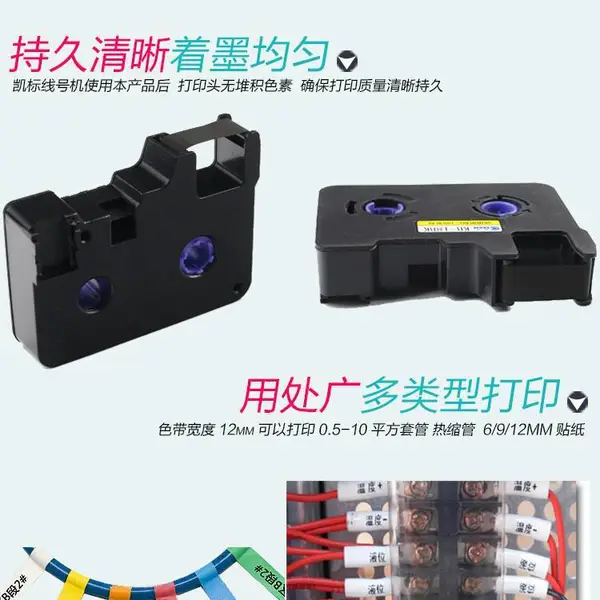 ˶��SP600����ӡ��ɫ��SP-R130B