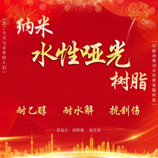 �����ƹ���֬ ������ˮ����֬ ˮ�Ծ۰�����֬