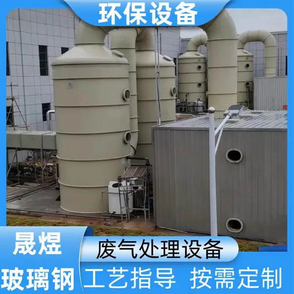 ��Ԫ�����ֳ����� FRP-512 ��������