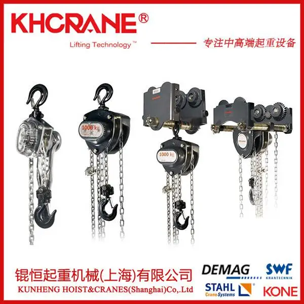 ����綯��«���ػ� ����KONE��˿����« ����KBK���۵� ��˿����«��С��