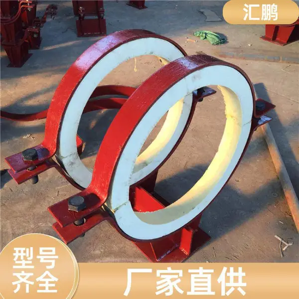 冷热水管支吊架 J8保冷管托 高密度经久耐用 可定做尺寸 汇鹏