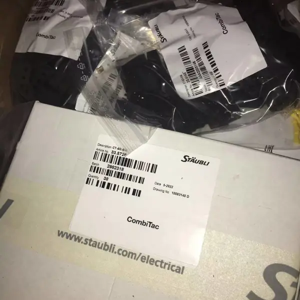 �¹���ѡBARTEC ���ȵ����ն� PLEXO H-1 S�������� ���ڹ���