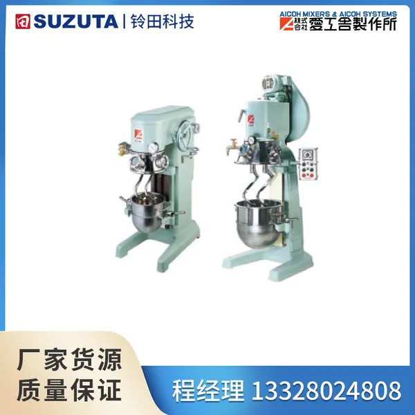 ���ƴ����ձ�AICOH������ACM-30LAV�������������ǽ����豸