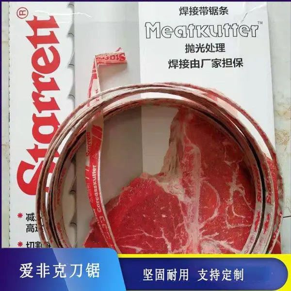 ��Ǿ��� ϵ��9849864 210������йǻ� ���ü���