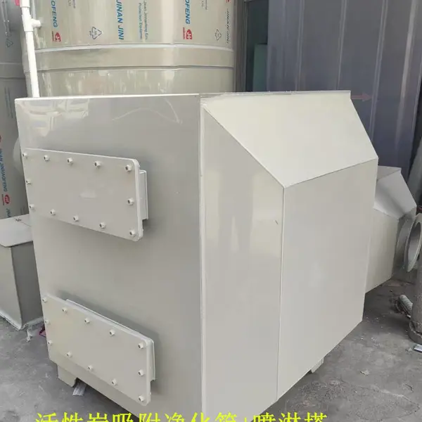 ʳƷ��ר�ø��ֲ��ʣ�̼�����ܡ�304����֡�PP���ʣ�����̿���������� ����̿ɱ����ζ��