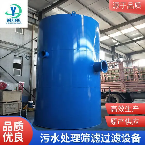 农村重力式无阀水处理设备 工业用水虹吸式过滤器配水系统