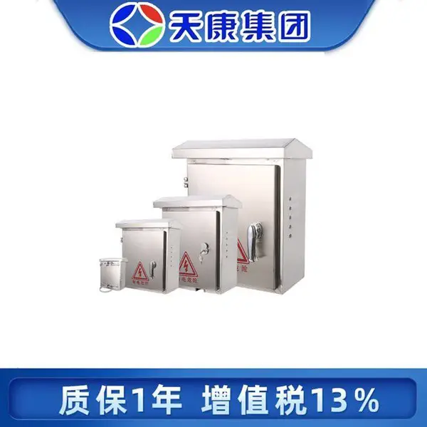 �쿵�����ǽ��ˮ����|�Ӻ���������|������ҵ��
