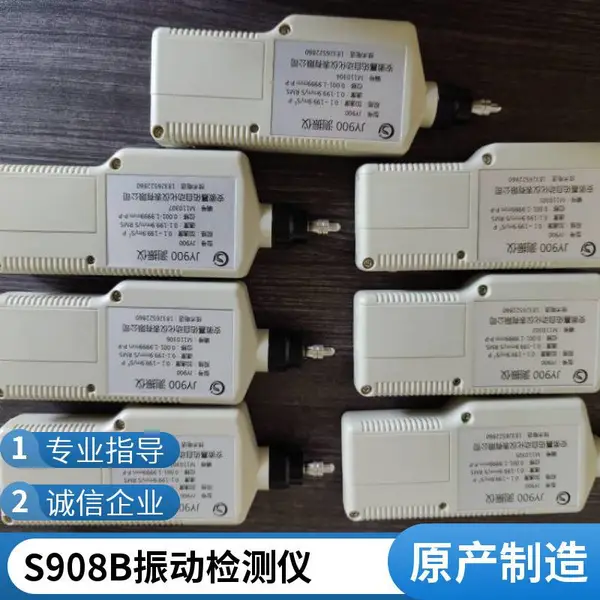 防爆测振仪ACEPOM316/316M手持微型进口传感器 石油化工振动测试仪