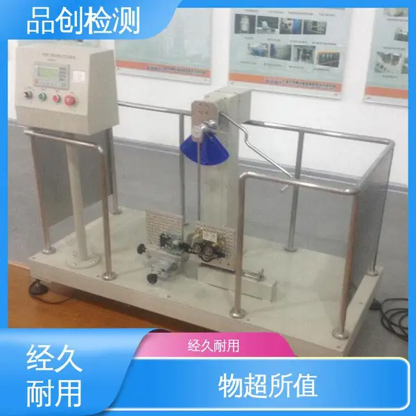 品创 多年经验 电梯限速器试验机 运行稳定 品质优良