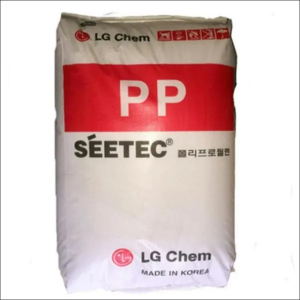 现货 PP H1315 熔指13 均聚聚丙烯颗粒 低灰分 短纤纺织无纺布塑胶粒子