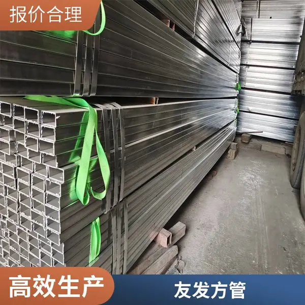 镀锌方管 幕墙装饰用矩形管 规格多样 可加工切割