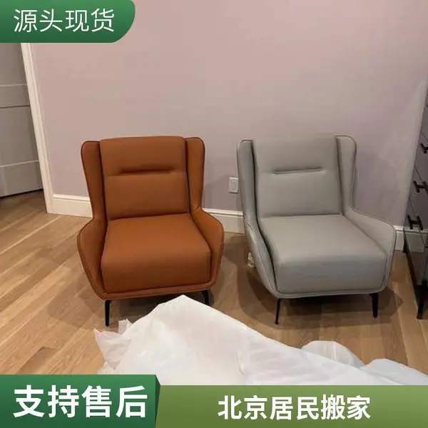 北京搬家公司哪家好 居民搬家 公司搬迁 钢琴托运 包装服务 安全快捷