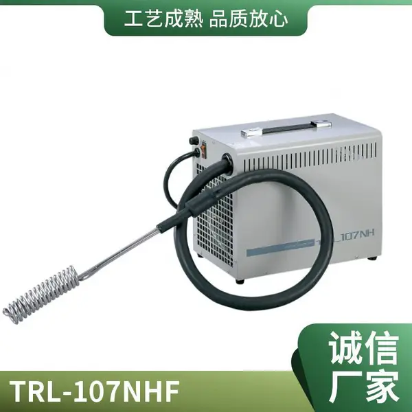 潜水式手持冷却机TRL-117D 日本THOMAS进口 玉崎科学代理 实验样品冷却