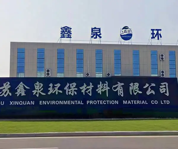 鑫泉环保材料 除尘骨架厂家直销 耐高温钛合金袋笼 支持非标定制 电厂锅炉用
