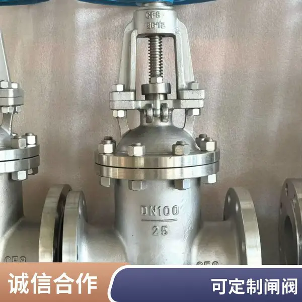 不锈钢美标法兰闸阀 DN100 Class150 电力工程管道安装用
