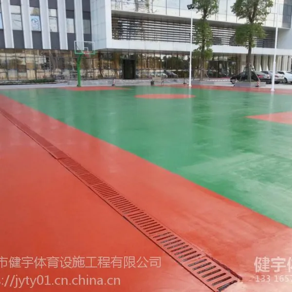 深圳惠州硅pu球场施工_承接全国范围内,篮球场,网球场,羽毛球场,排球场,硅PU施工_深圳健宇体育