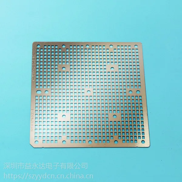 厂家直销蚀刻腐蚀加工高精密金属电感磁芯镀银夹具之定位片SPACER中心板