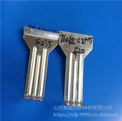 ʯ��ׯ�ǳ�820֧��