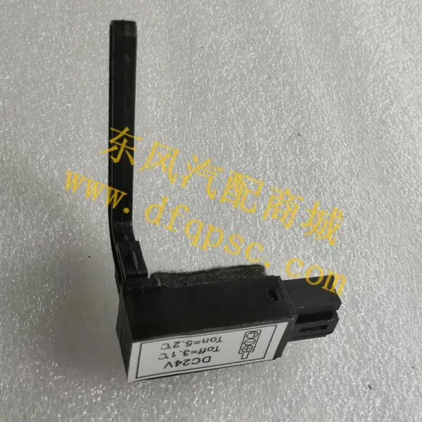 源头直供东风天龙空调温控开关8112140-C0101_东风天锦温控开关8112140-C0101