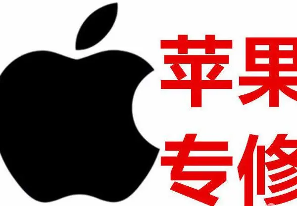 苹果iMac 21.5寸27寸一体机换液晶屏幕A1418 A1419单换外屏玻璃