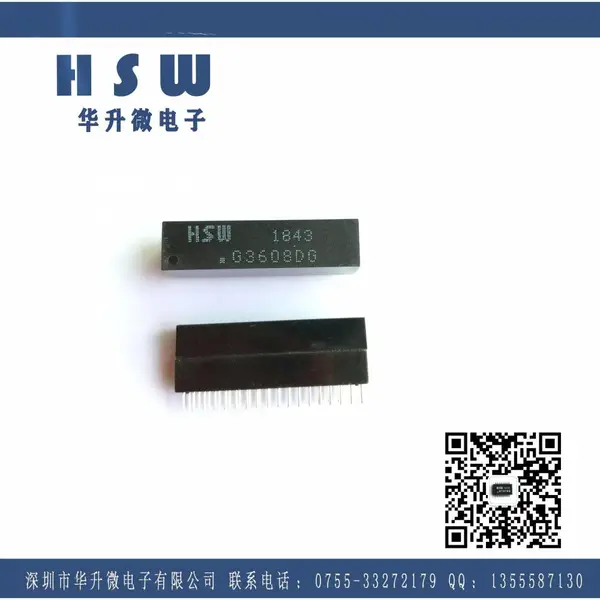 厂价供应百兆用于路由器,智能网关 PH483672G PH402466G网络滤波器