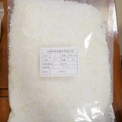 阻隔汽油管原料 HPA挤出成型M360F