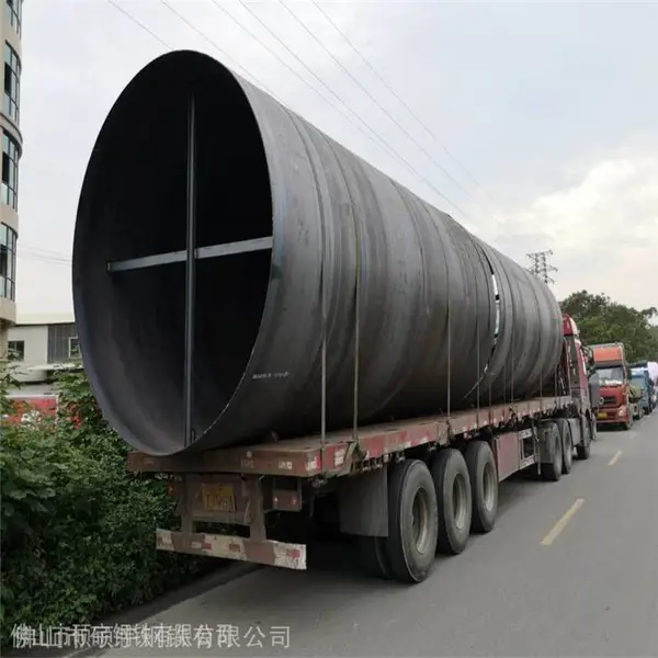 广州螺旋钢管厂 生产 螺旋钢管 焊管 防腐加工 钢支撑 钢护筒 广州螺旋管