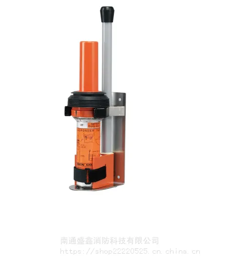 日本太洋 TAIYO SART TBR-600 船用搜救雷达应答器