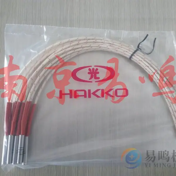 日本HAKKO原装电热丝HTK1424