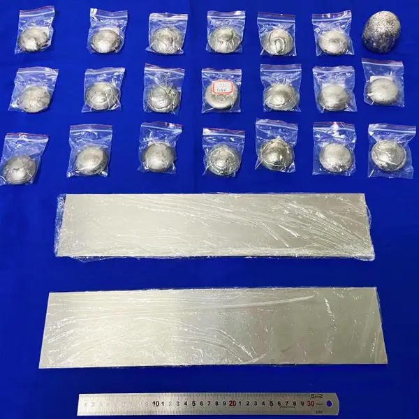 供应实验用的铝锆铌钼高熵合金AlZrNbMo难熔高熵合金,高熵合金厂家
