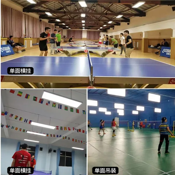 芯鹏达商场广场智能升降LED高顶灯30米28米 230W 300W XPD-SJQ001-25W