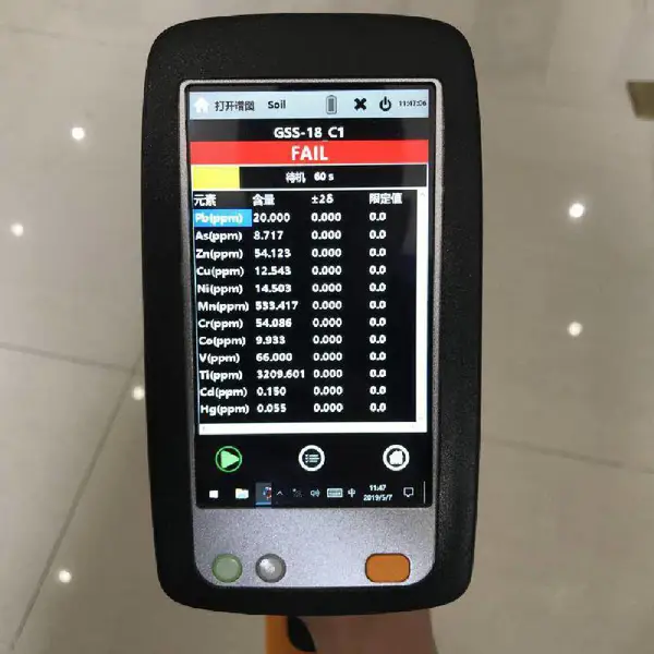 苏州三值 EDXP3600 便携式土壤重金属荧光仪