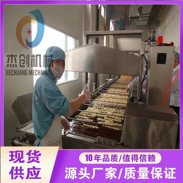 �Զ����������黨��ը�� �Զ���������黨��ը��