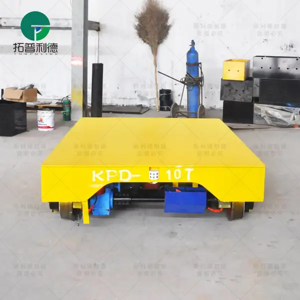 工厂钢包转运平台车 KPD-20T高压真空断路器转运车