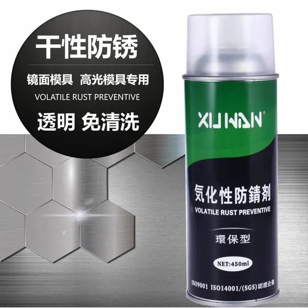 �����Է���� ��������� �����������.��ϴ�������450ML