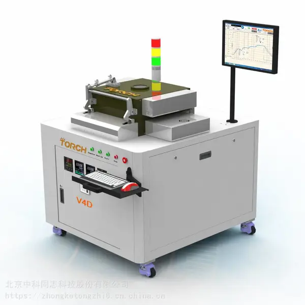 中科同志单腔体真空共晶炉 真空回流焊机 金锡共晶工艺焊接