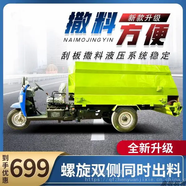 ������ι�ݵ����ݻ� ţ���Զ�ι�ϳ� ���Ͽ������ϻ�