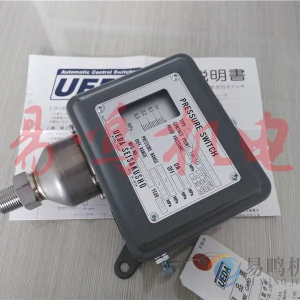 �ձ�ֲ��UEDAѹ������PU74W-06-R3/PU74W-10-R3