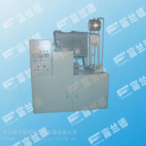 发动机冷却液模拟使用腐蚀测定仪 FDY-0801