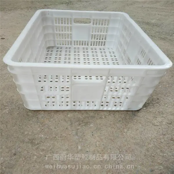 供应广西南宁塑料周转箱 长60宽42高24.5公分 坚固耐用反复周转使用