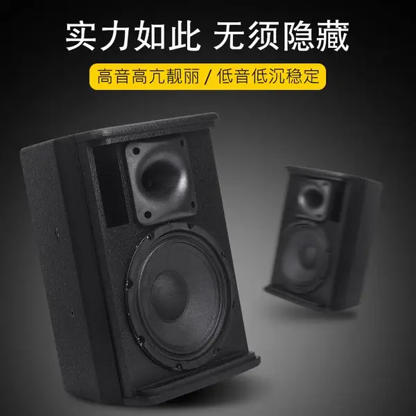共青城音响diy论坛 同轴音响调音台模拟器