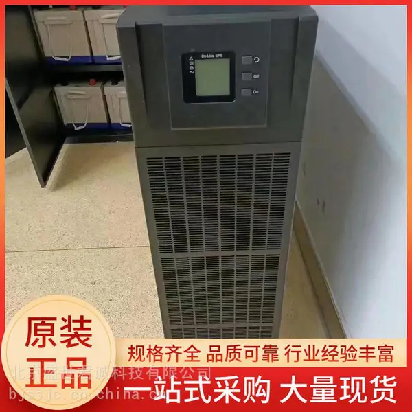UPS��ԴYTR3320��ʽ��Ƶ20KVA��Ч�������ػ���ʵ���ұ���