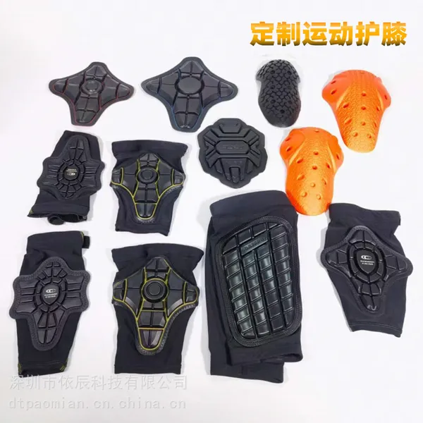 高弹PU运动护膝机车护具聚氨酯发泡护肘骑行防摔耐磨缓冲垫厂家