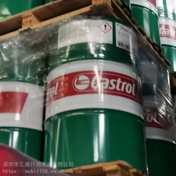 Castrol Optileb WOM 24 ��ʵ��ҩ�ü��׿��� ���� ��˰