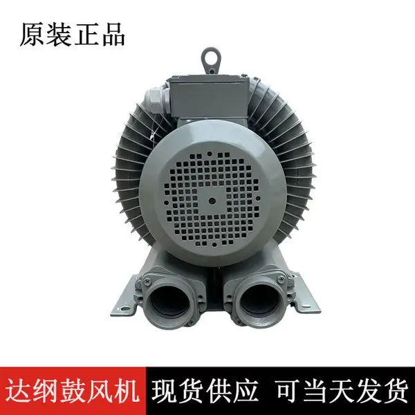 2HB830-AH07均质机用达纲鼓风机关联型号EHS429-9