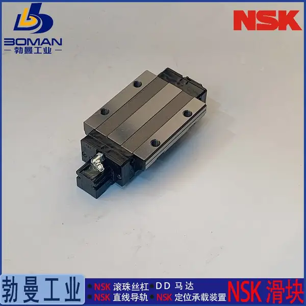 NSK����HAS25ALZ-K ֱ�ߵ��� HS25AL �߾���ר��HSϵ�� ��Ѽӹ�����